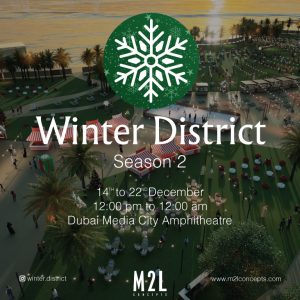 Winter District Festival at Dubai Media City Amphitheatre Experiences