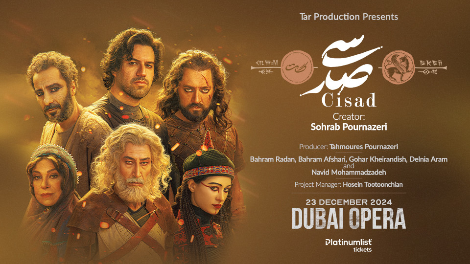 Cisad (300) at Dubai Opera - Shows and Theatrical Plays